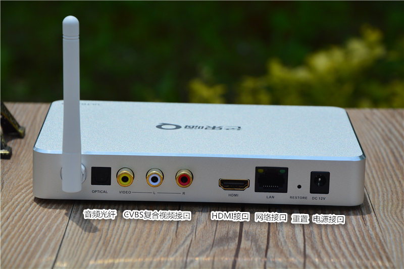 海美迪q5五代详细评测,海美迪Q5深度测评