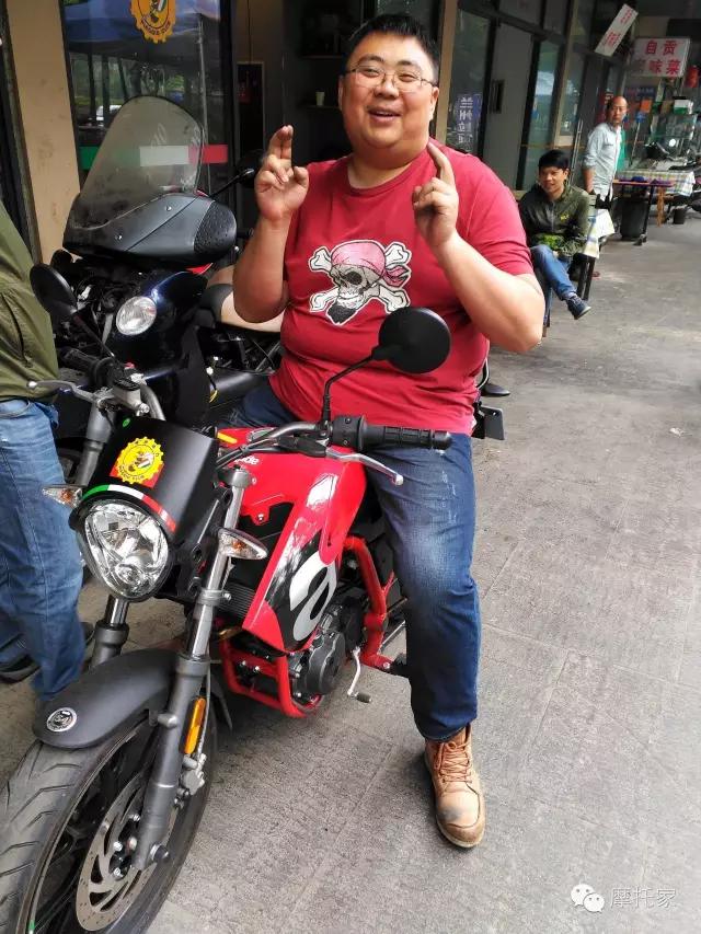 摩托之家阿普利亚rs660,摩托家