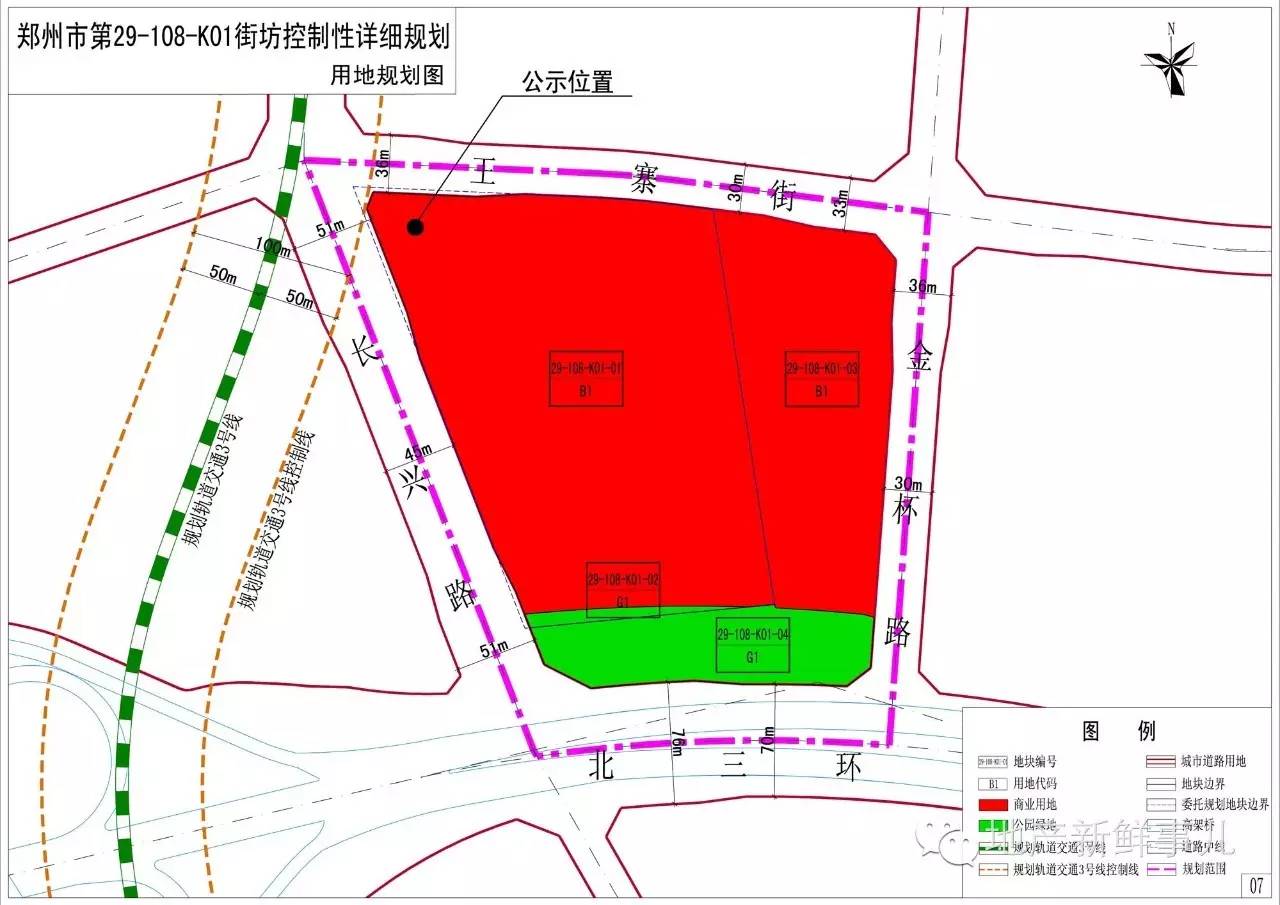宜家家居正式落户郑州市惠济区,郑州宜家最新消息