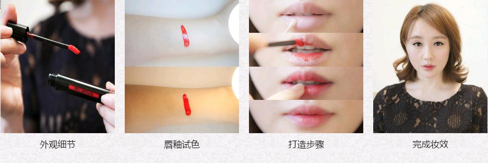 哪些质地适合咬唇妆,18年流行的咬唇妆