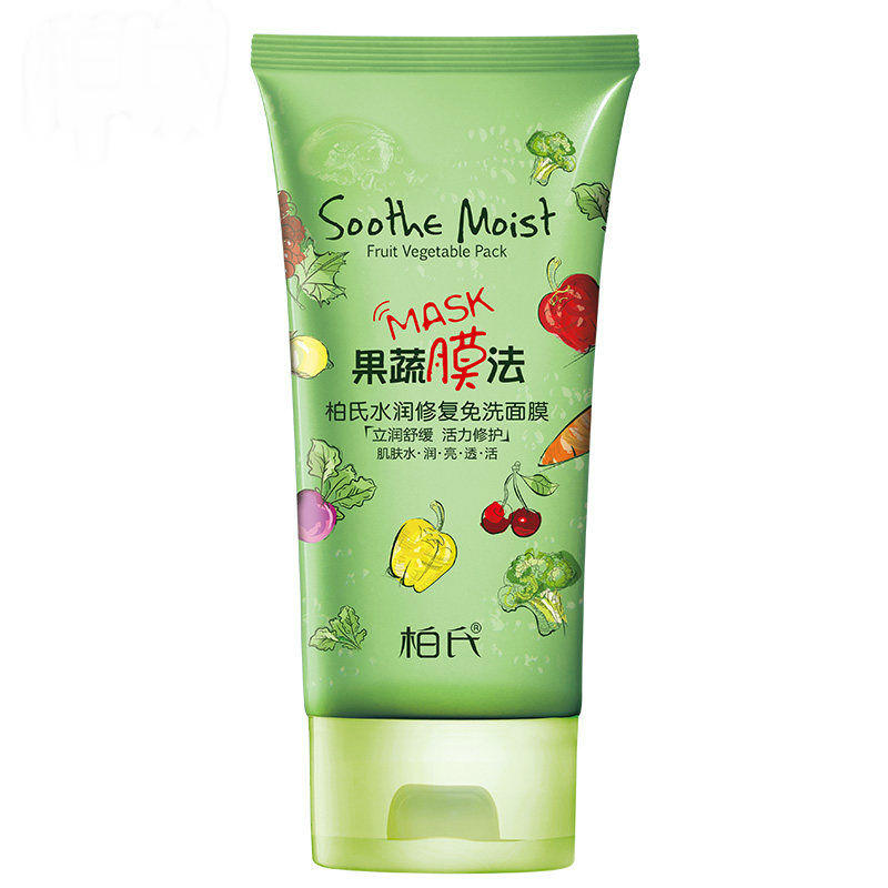 护肤产品销量排行榜第一名是,护肤热榜排行榜最新排名