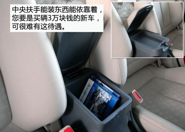 2万二手伊兰特,04年现代伊兰特二手价格