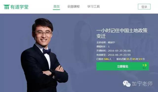 毛中特知识梳理图,毛特论学到了什么