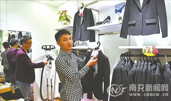 梦想合伙人创业合伙人,梦想合伙人招募服务