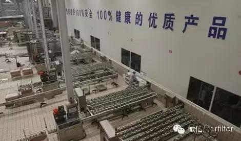 食品生产许可证qs什么时候开始的,食品生产许可证qs