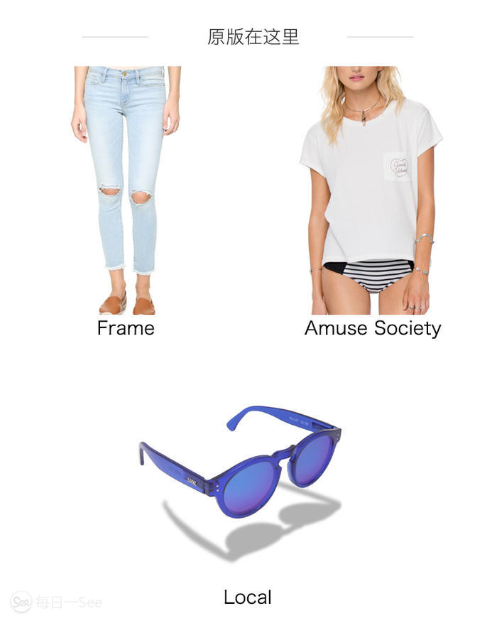 值得推荐的几款t恤款式,国内买不到好的衣服