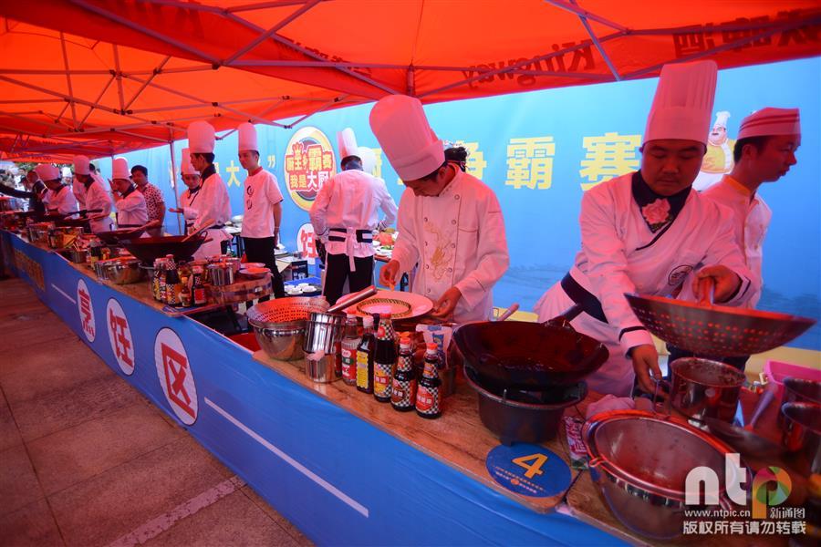 湖南湘菜厨王争霸赛视频,湘菜厨王争霸赛2017视频