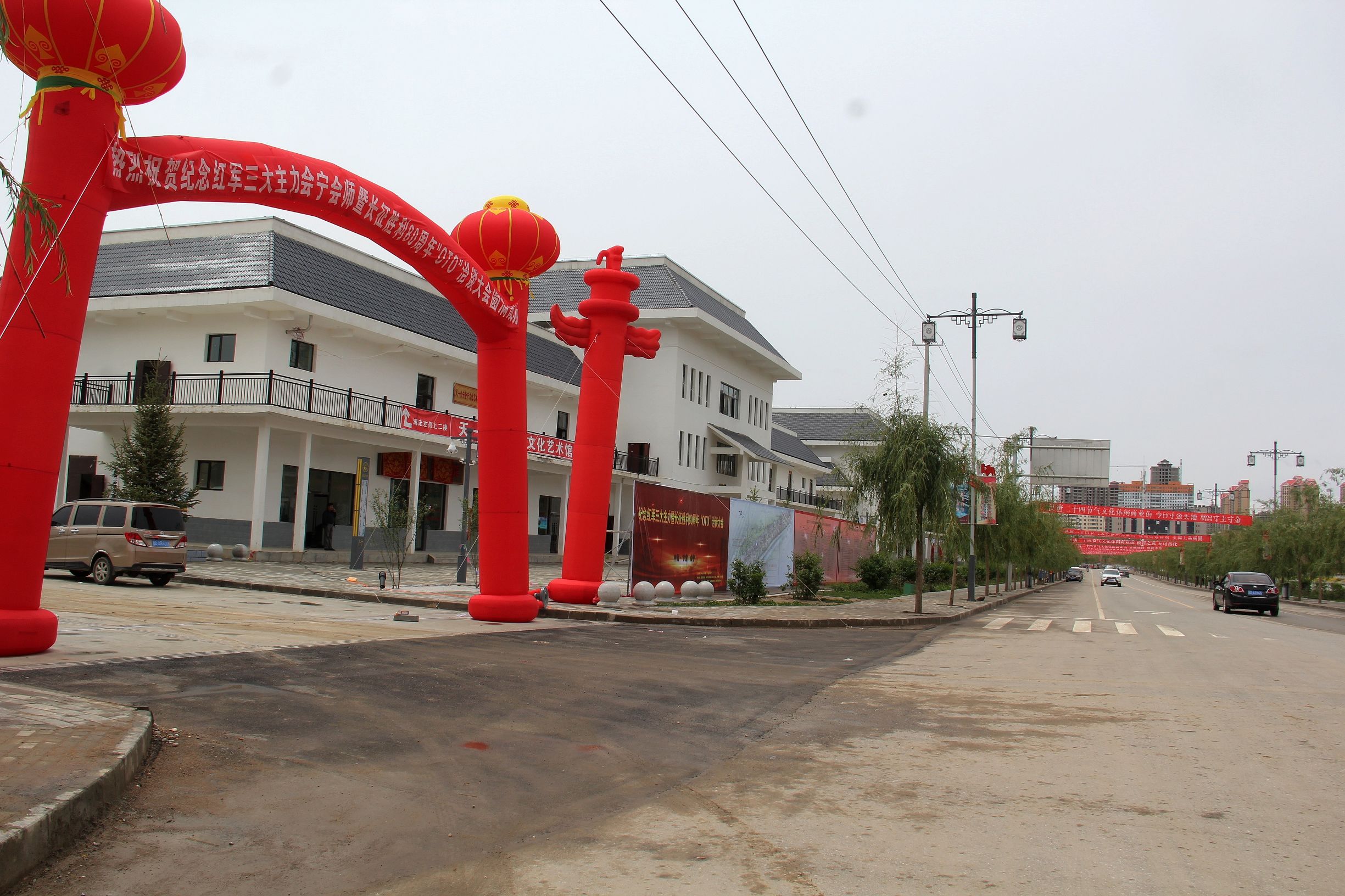 昔日丝绸路驼队阵阵显繁荣今朝OTO再起风云闹汉唐