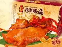 哈西站高铁和普通火车是一个站吗,哈西站是不是动车站