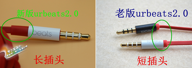 beatsurbeats2.0和3.0区别,BeatsURBEATS2.0评测