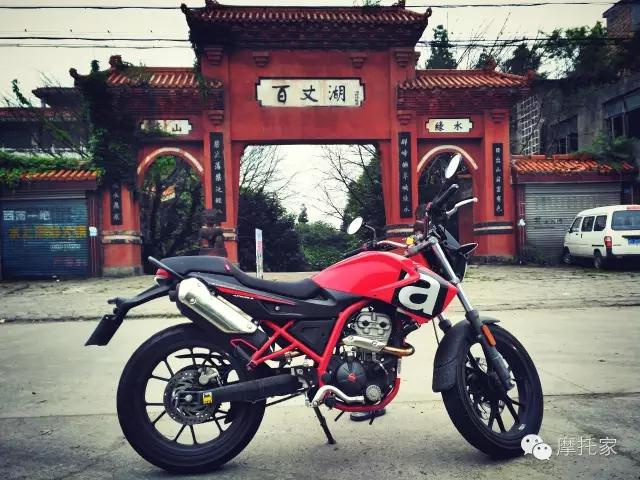 摩托之家阿普利亚rs660,摩托家