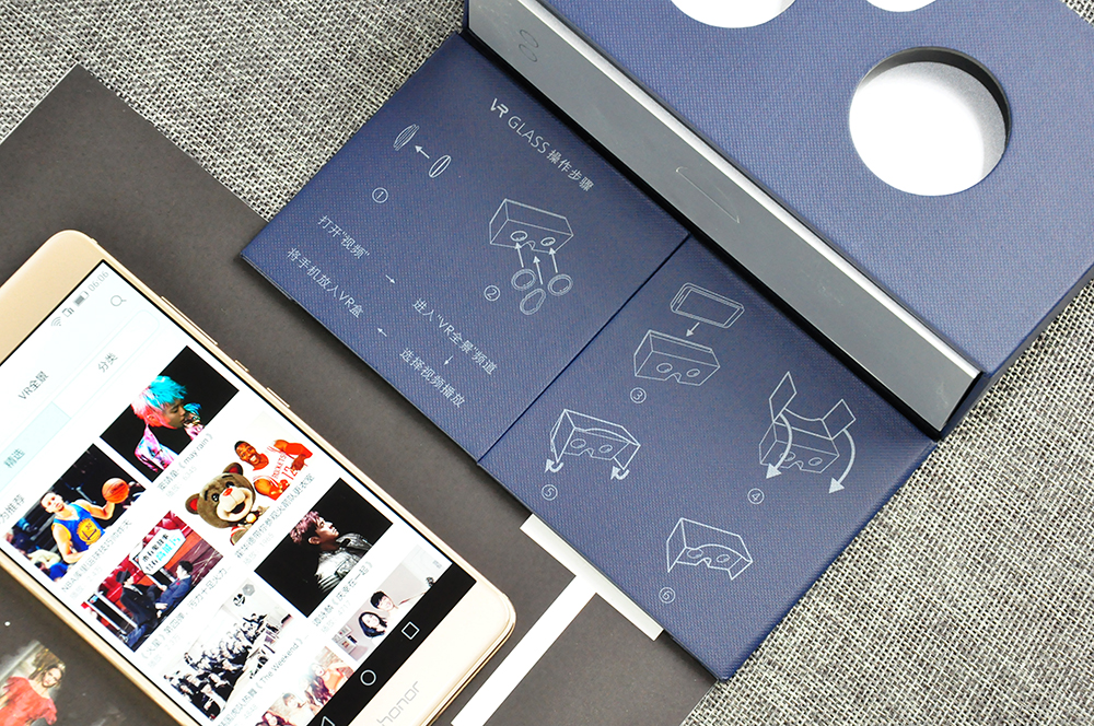 荣耀v8救砖,王者荣耀v8掉下来如何回去