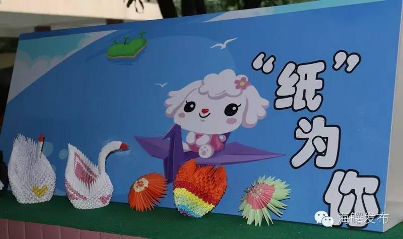 小朋友们花式过六一,宁波海曙文武学校六一表演