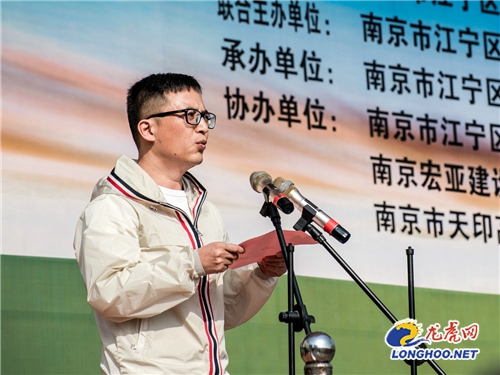 业余足球比赛联赛,江宁区首届业余联赛