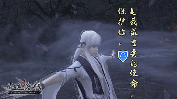 江湖险恶处处小心,江湖险恶小心提防