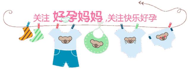 孕期水肿快速消除方法,孕期水肿应该多运动还是少运动