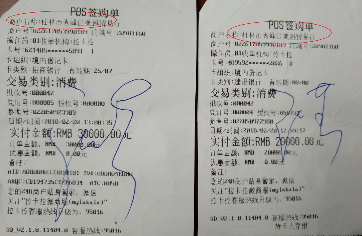 江西赣中旅行社,江西赣中旅国际旅行社