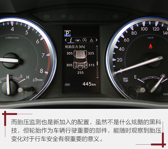 汉兰达混动和380t哪个销量好,全新第四代广汽丰田汉兰达