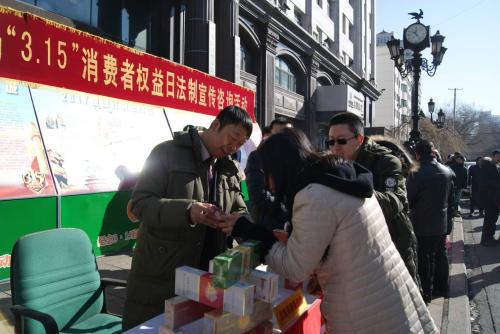 烟草局查到假烟一般怎么处理,烟草局查到几条假烟怎么处理