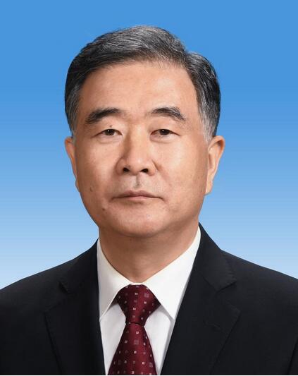 政协第十三届全国委员会主席、副主席简历