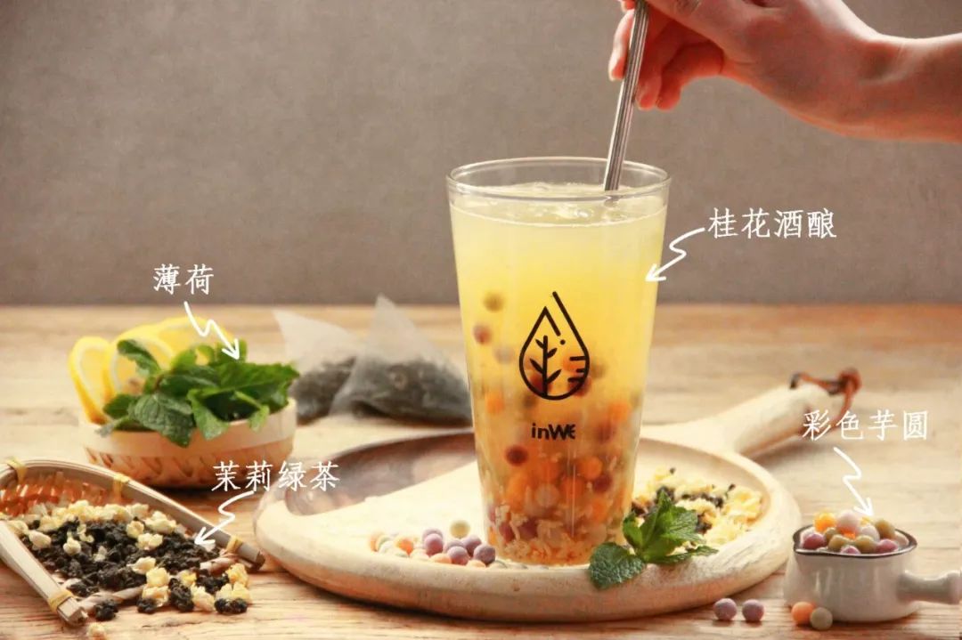 免费种草｜我们决定送上一份“酵你好看”的开春大礼！