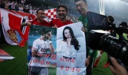 帕托为什么喊迪丽热巴,迪丽热巴声明帕托