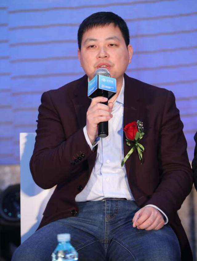 第11届中国房地产发展峰会,2018房地产论坛会议