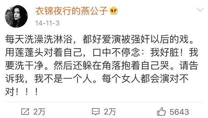 检验好歌的标准,检验一部剧的标准