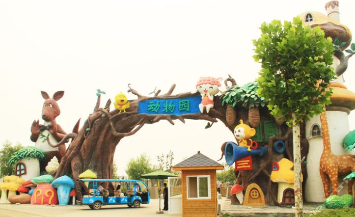 动物们嗷嗷待哺，在北京周边这个度假区里，你就是饲养员！