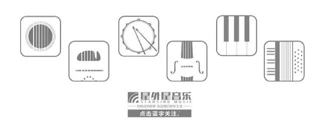 四种音药随你挑，今晚谁失眠算谁输