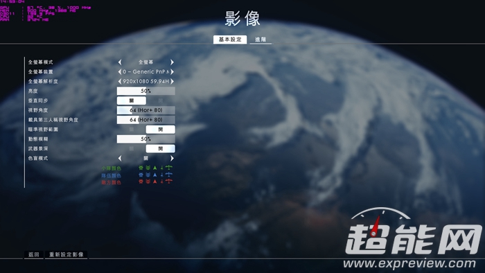 战地1配置够还是有卡顿,战地1配置要求最低