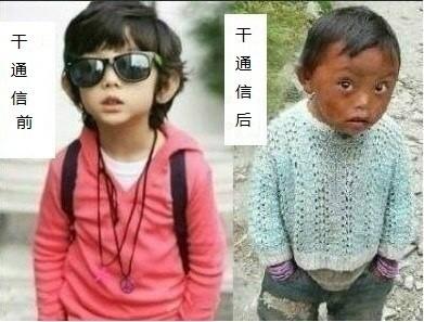 去中国联通正式工工作怎么样,中国联通正式工待遇怎么样