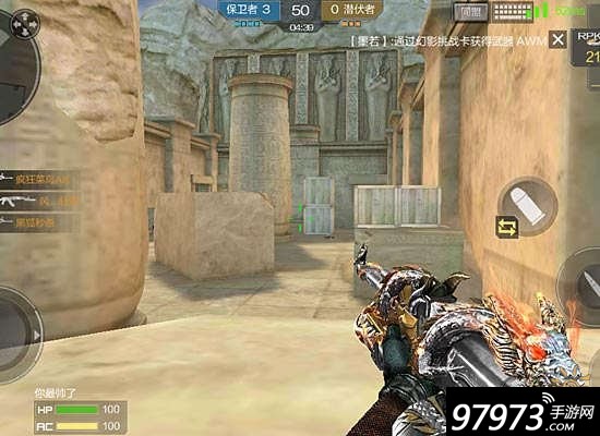 盘龙rpk怎么用,rpk盘龙怎么变成赤炎盘龙