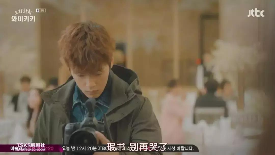 三个丧男求锤得锤的倒霉生活,笑到吐奶!