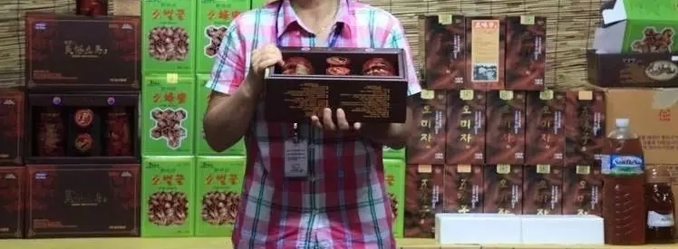 在韩国免税店代购靠谱吗,去韩国免税店代购靠谱吗