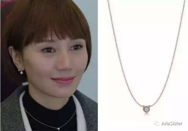 刚入职场项链推荐,职场女性必备5款经典项链