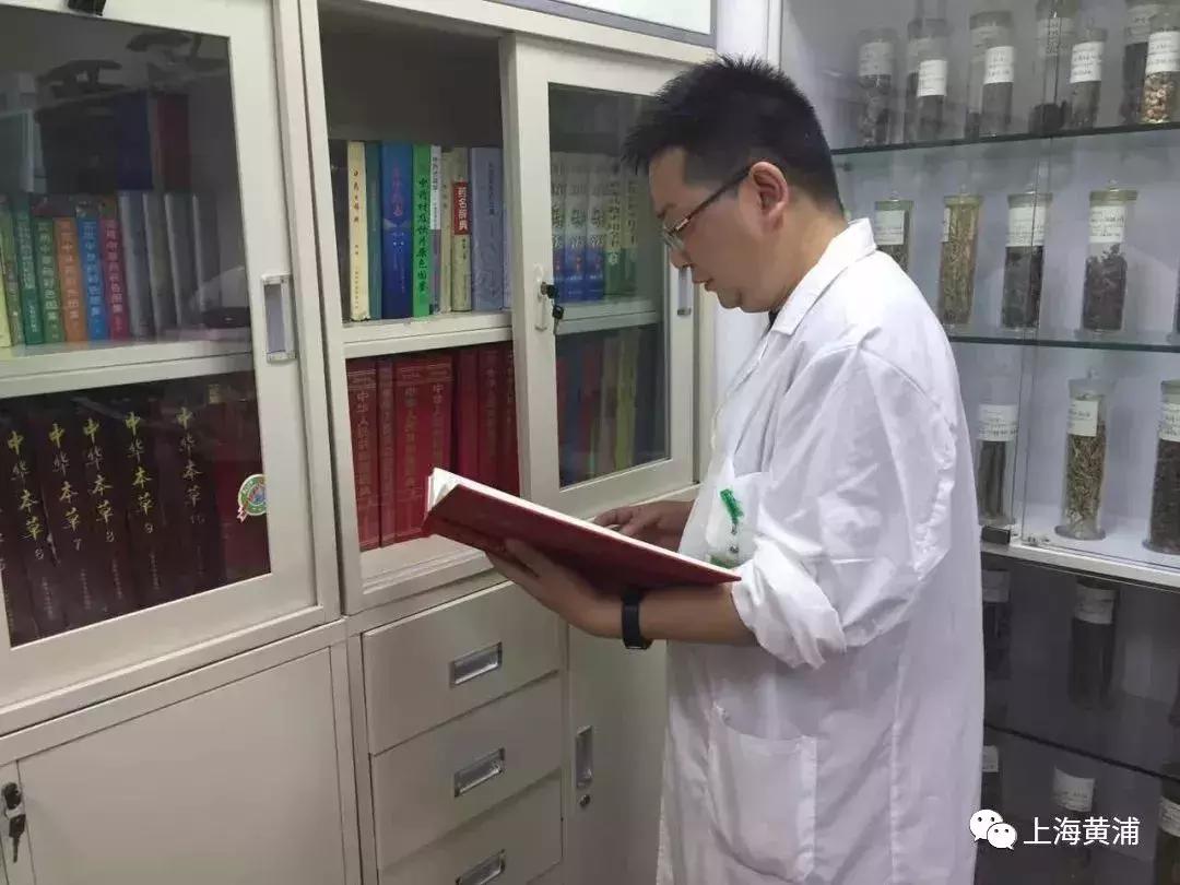 上海黄浦区名医韩龙惠,上海群力门诊部韩龙惠