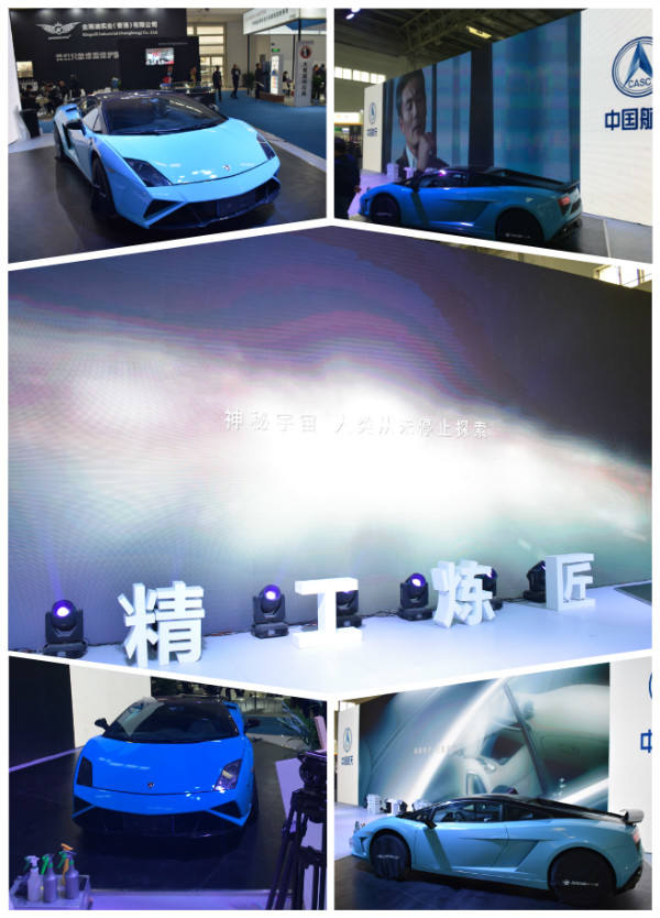 2021北京雅森汽车用品展会信息表,北京2022雅森汽车展览会