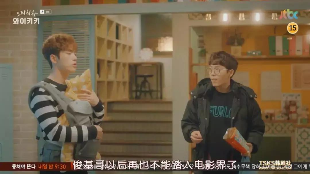 三个丧男求锤得锤的倒霉生活，笑到吐奶！