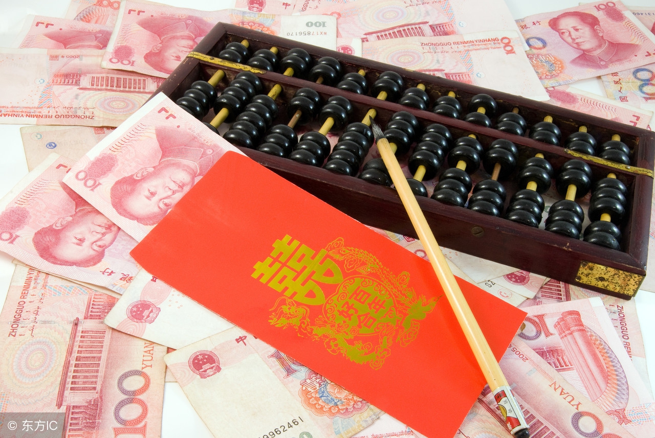 三无人员怎样在网上申请信用卡,三无人员申请建行信用卡