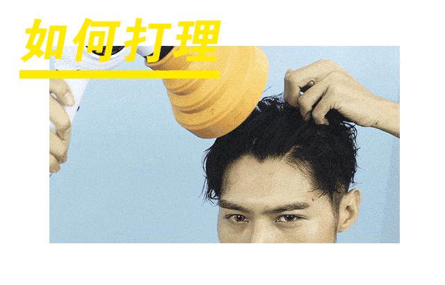 今年最潮流男士发型图片大全,男士发型成熟稳重免打理40岁