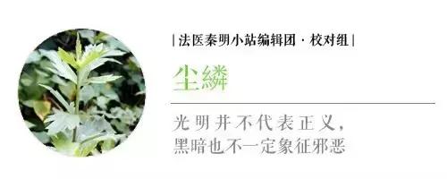 谁说解剖太枯燥？小编带你领略解剖学的精彩世界！