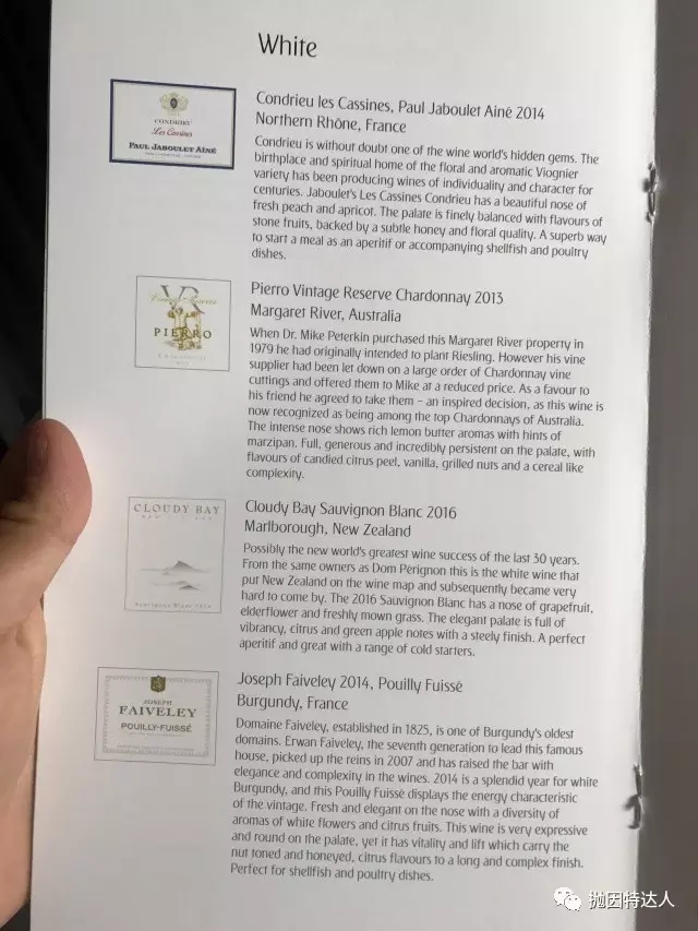 阿联酋航空777头等舱乘坐体验,带你们看一下阿联酋航空头等舱