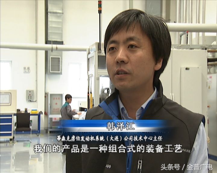 开门红喜讯,金普新区经济发展