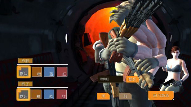 吃鸡名场面搞笑合集手游,吃鸡手游最骚走位搞笑