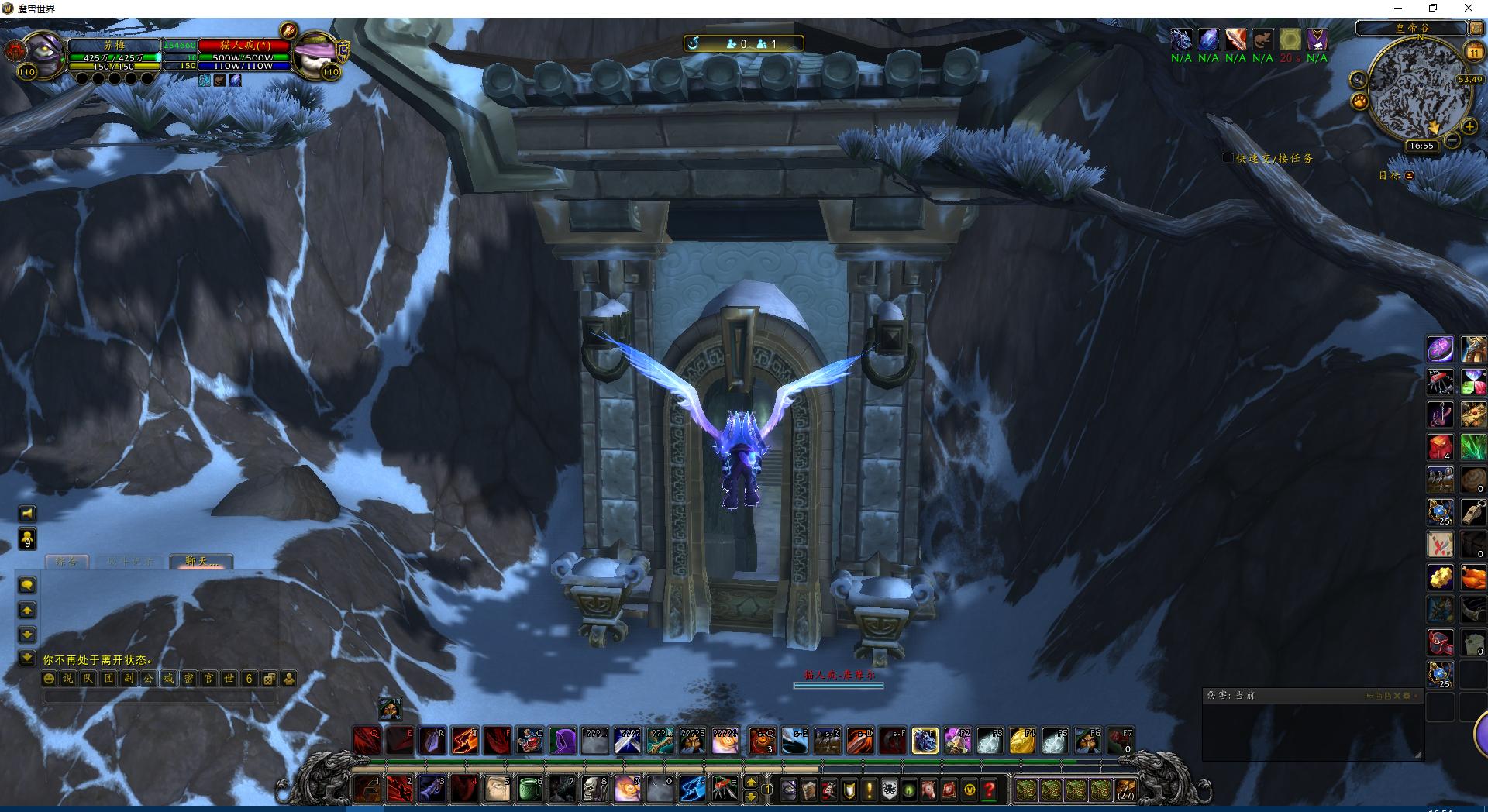 魔兽世界解密清醒的梦魇,清醒的梦魇坐骑能飞么