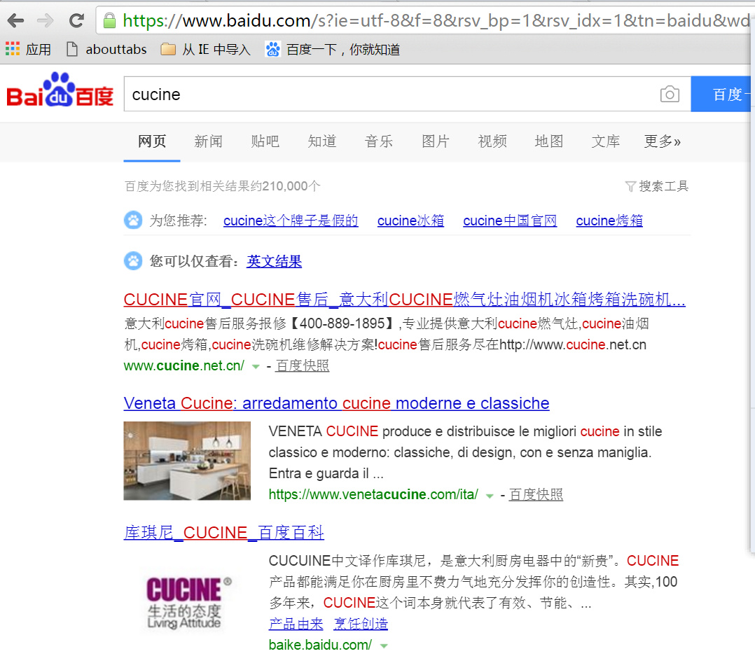 文怡假海归后续亮出身份,文怡假海归后续