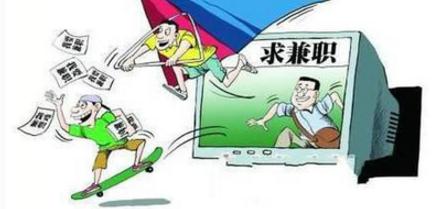 真正可以赚零花钱的应用有什么,如何赚零花钱的应用