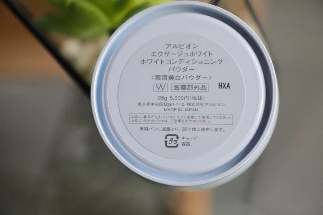 晚安粉到底有多可怕,晚安粉资生堂