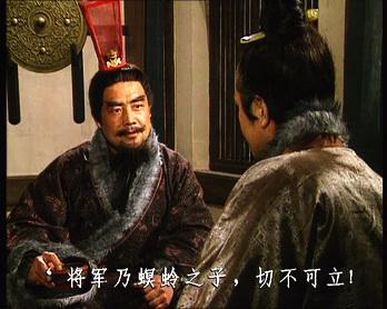 刘备义子--刘封是怎样一步步走向死亡的?